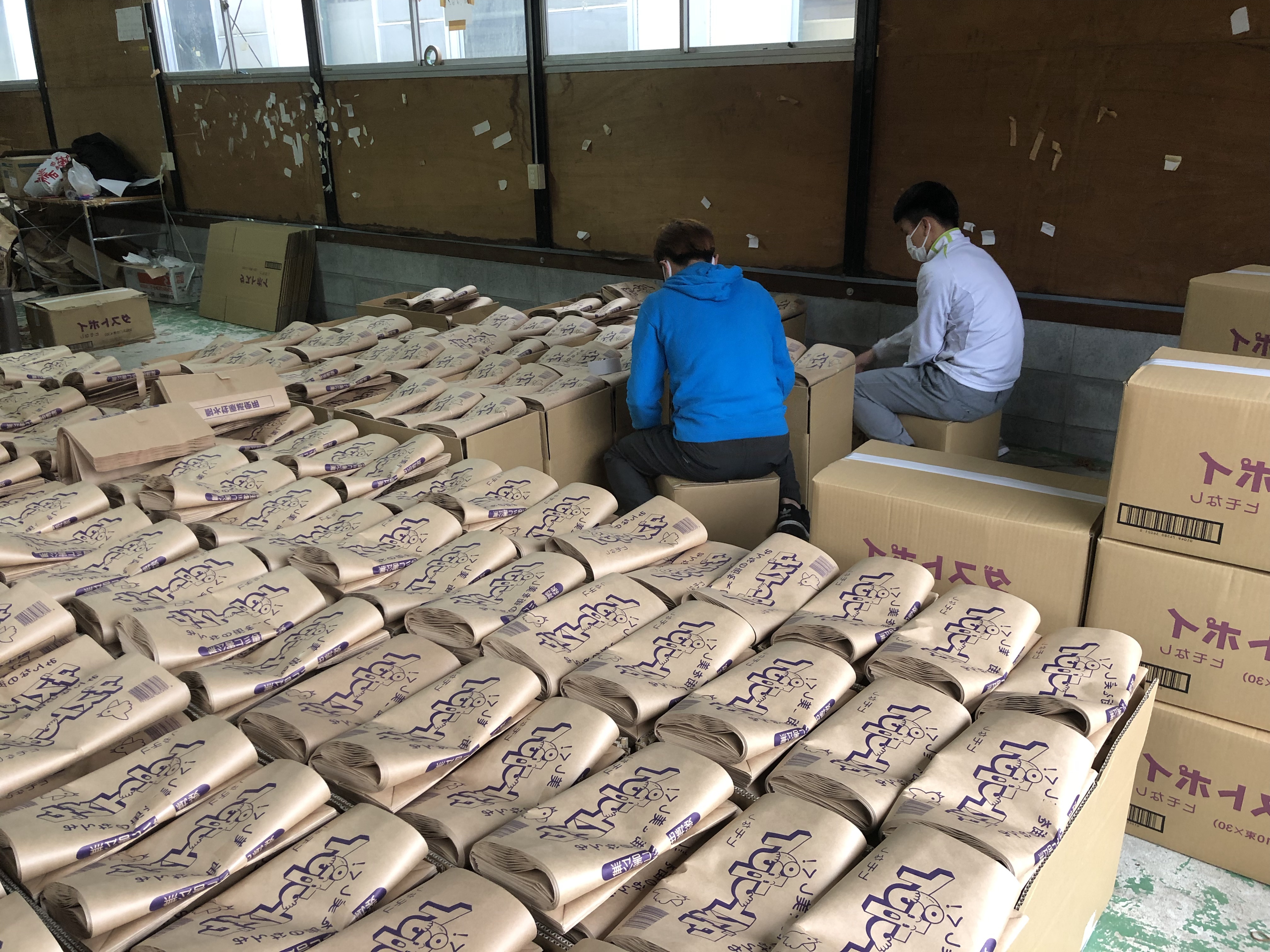 �Ɩ������ƃC���[�W